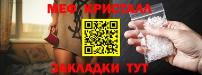 MDMA Канаш