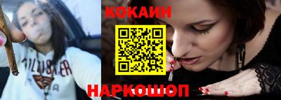 каннабис Камышлов