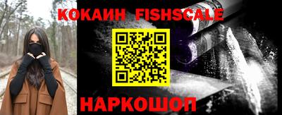 MDMA Канаш