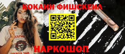 каннабис Кандалакша