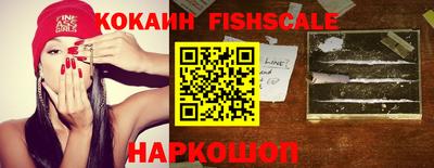каннабис Кандалакша