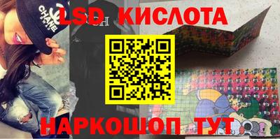 MDMA Канаш