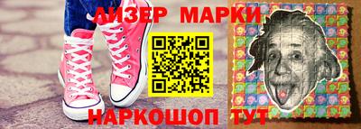 MDMA Канаш