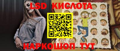 каннабис Кандалакша