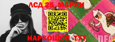 MDMA Канаш