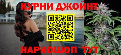 каннабис Кандалакша