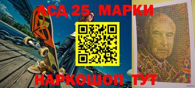каннабис Камышлов