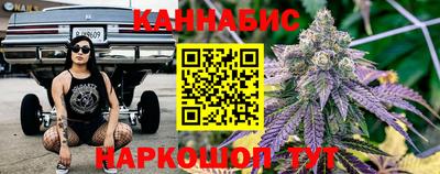 MDMA Канаш