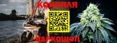 MDMA Канаш