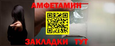 MDMA Канаш