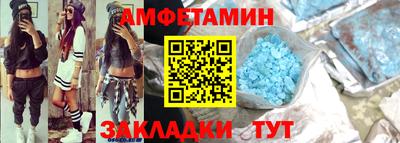 MDMA Канаш