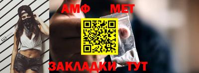 каннабис Камышлов
