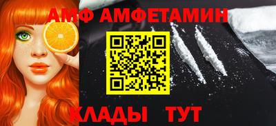 MDMA Канаш