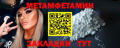 MDMA Канаш