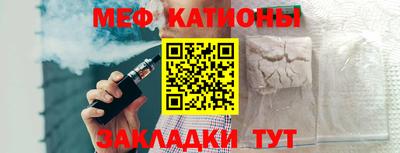 каннабис Кандалакша