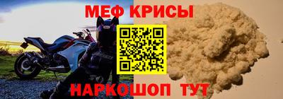 каннабис Кандалакша