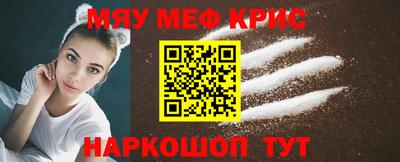 каннабис Кандалакша